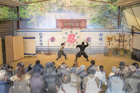 Iga and Koga: Exploring the Birthplace of the Real Ninja .